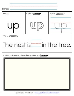 Worksheet 3: Up Free Sight Words Individual Worksheet