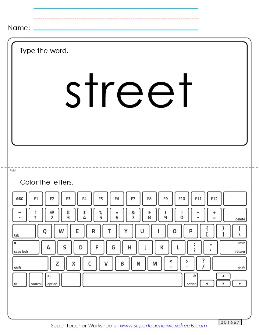 Type the Word: Street Sight Words Individual Worksheet