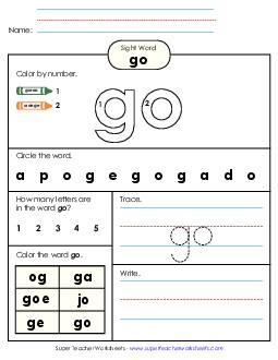 Worksheet 4: Go Sight Words Individual Worksheet