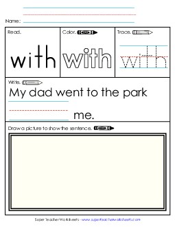 Worksheet 3: With Sight Words Individual Worksheet