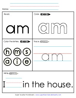 Am (Sight Word) Sight Words Individual Worksheet