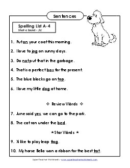 Spelling Test Sentences (A-4) Spelling A Worksheet