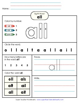 Worksheet 4: All Sight Words Individual Worksheet