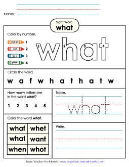 Worksheet 4: What Free Sight Words Individual Worksheet