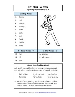 Spelling List (B-Baseball)  Spelling B Worksheet