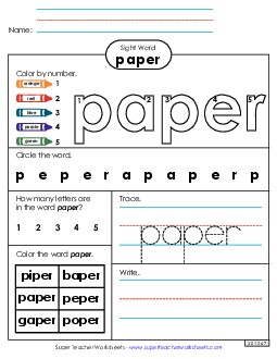 Worksheet 4: Paper Sight Words Individual Worksheet