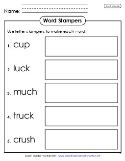 Letter Stampers (Short U) Phonics Long Short U Worksheet