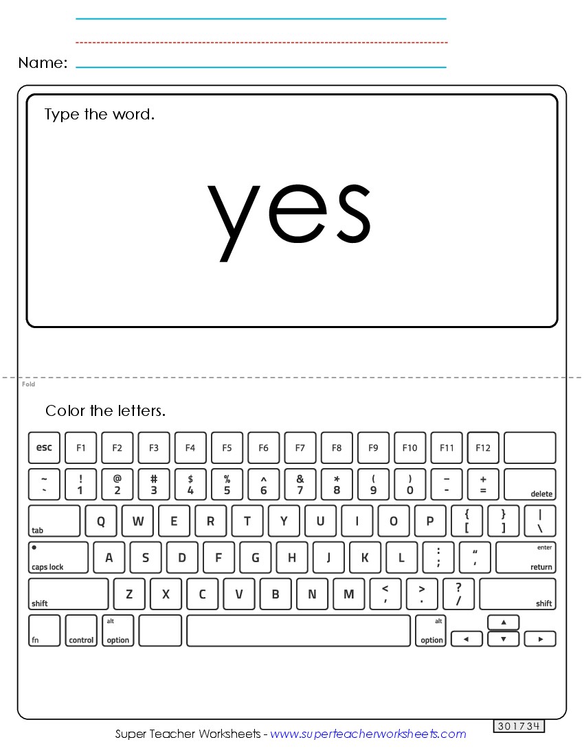 Type the Word: Yes Sight Words Individual Worksheet