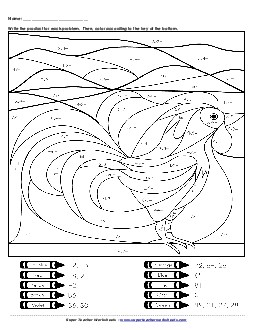 Rooster Mystery Picture Multiplication Worksheet