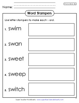 Letter Stampers (Sw- Words) Phonics Blends Worksheet