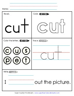 Worksheet 1: Cut Free Sight Words Individual Worksheet