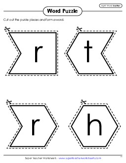 Word Puzzle: Brother Sight Words Individual Worksheet