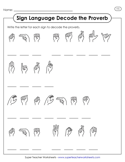 New The Early Bird Catches the Worm Worksheet