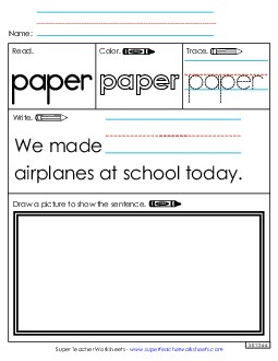 Worksheet 3: Paper Free Sight Words Individual Worksheet