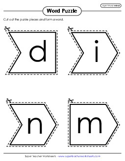 Word Puzzle: Mind Sight Words Individual Worksheet