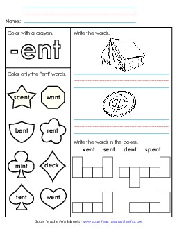 Worksheet 1 (-ent Words) Word Families Worksheet