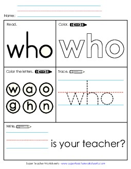 Worksheet 1: Who Sight Words Individual Worksheet