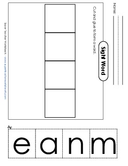 Large Cut-and-Glue: Name Sight Words Individual Worksheet