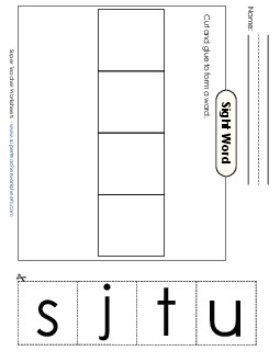 Large Cut-and-Glue: Just Sight Words Individual Worksheet