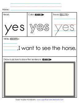 Worksheet 3: Yes Sight Words Individual Worksheet