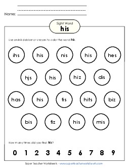 Dab or Color: His Sight Words Individual Worksheet