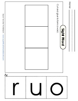 Large Cut-and-Glue: Our Sight Words Individual Worksheet