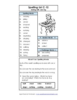 Word List C-12 Spelling C Worksheet