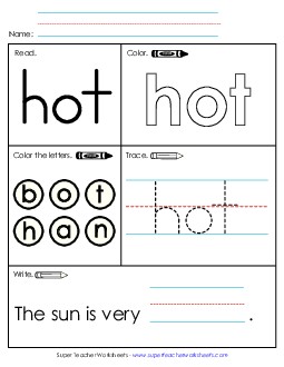 Worksheet 1: Hot Free Sight Words Individual Worksheet