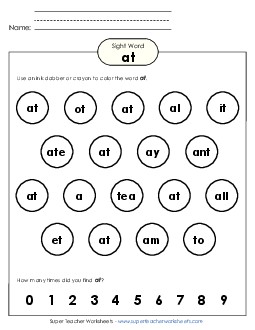 Dab or Color: At Sight Words Individual Worksheet