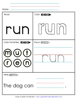 Worksheet 1: Run Sight Words Individual Worksheet