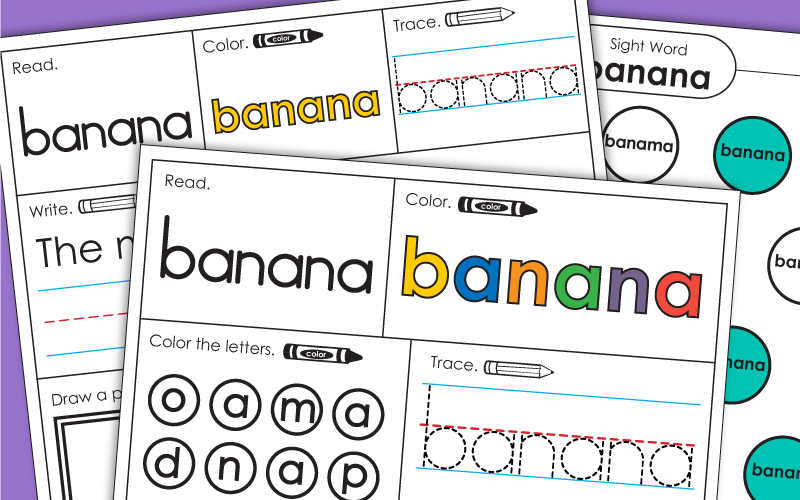 Sight Word Worksheets: Banana