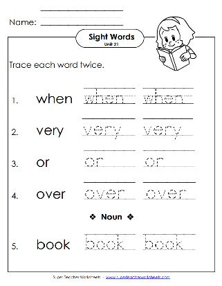 Sight Words Practice - Writing