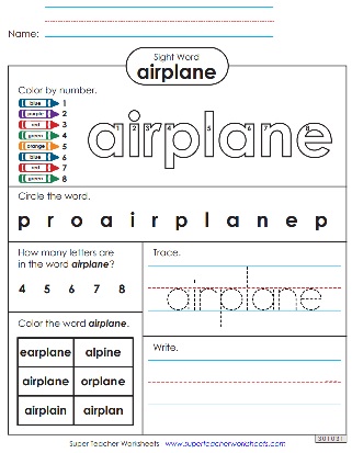 Printable Worksheets - Sight Word - Airplane
