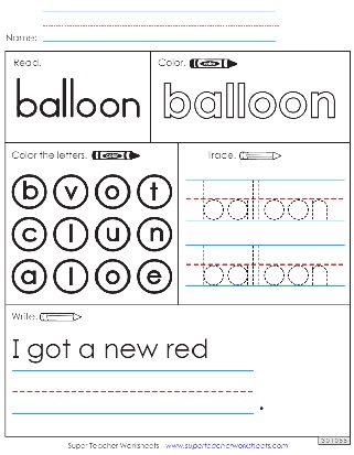 Sight Words Balloon Worksheet