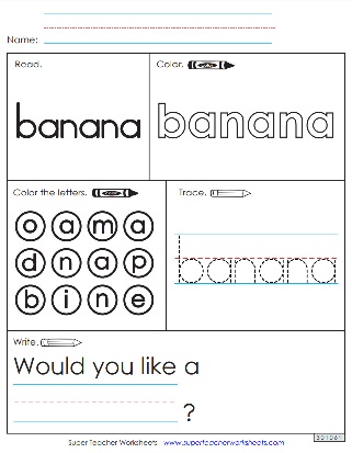 Banana - Sight Word Worksheets