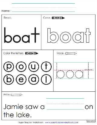 Sight Word Worksheets - Boat