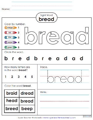 Sight Words - Printable Worksheets - Bread