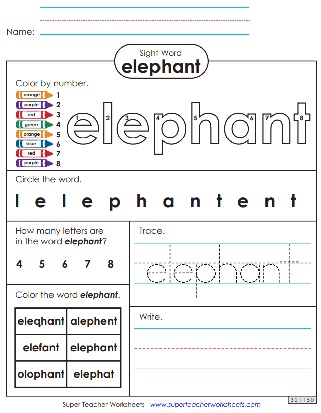Printable Sight Word Worksheets - Elephant
