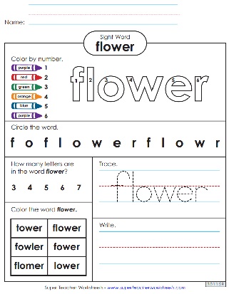 Sight Word Print Outs - Flower