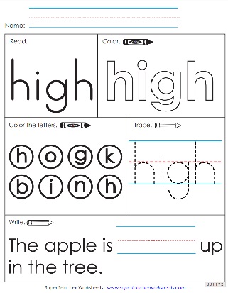 Sight Words Practice Worksheets - High