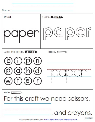 Printable Sight Word Activities - Paper
