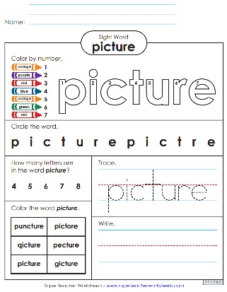 Sight Words - Printable Activities