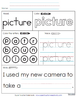 Snap Word Printable Worksheets - Picture