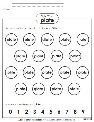 Sight Word Coloring Worksheets