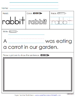 Printable Sight Word Worksheets - Rabbit