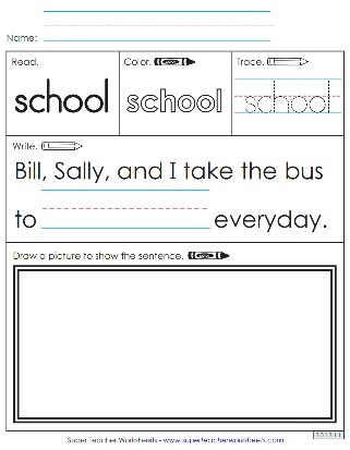 Snap Words - Printable Worksheets - School