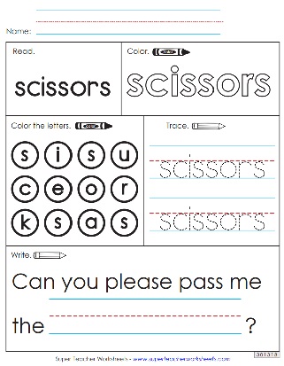 Printable Snap Words Worksheets - Scissors