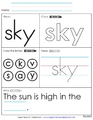 Sight Word Printable Worksheets - Sky