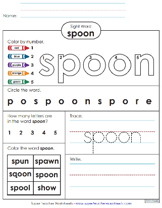 Sight Words - Printable Activities - Spoon