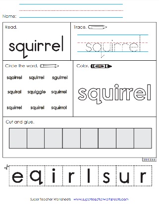 Printable Sight Word Worksheets - Squirrel